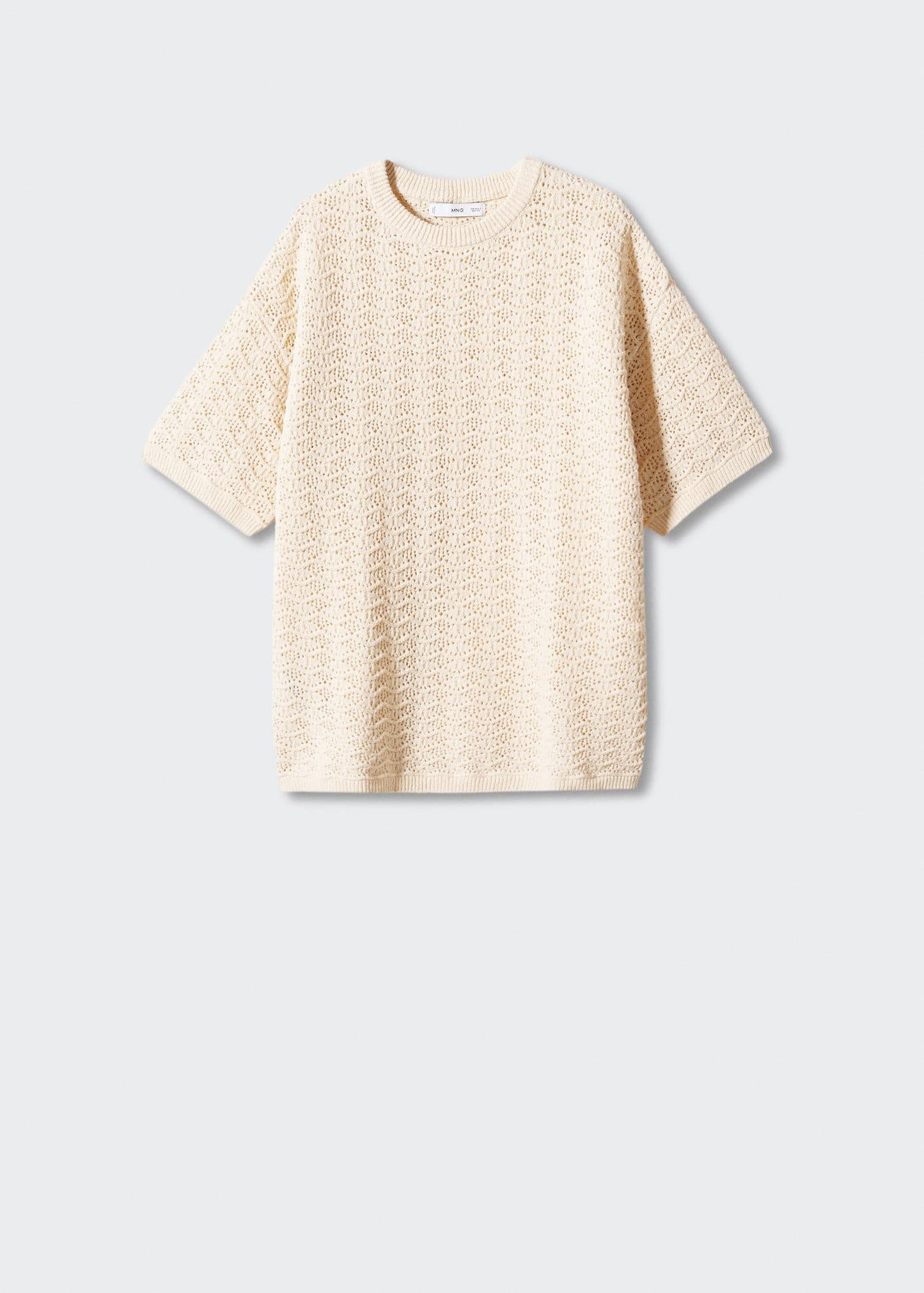 Sudadera Manga Corta Beige